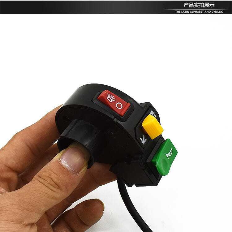 Coche de batería eléctrica interruptor de combinación multifunción bocina faro dirección botón tres en uno interruptor de maniquí de motocicleta