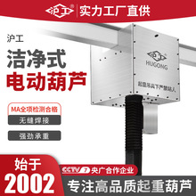 ��������ʽ�h�늄Ӻ��J���m���P�1��2/3/5t����܇���ص��C380v