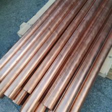 C18150�t��~�Ͻ��� �������������~�� �t�~��Դ�^�V�|�B�m܈��