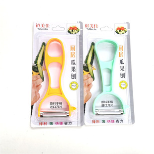 �S��ֱ�N ԣ���� 8833������Ƥ���๦�܏N���Ϲ�����������Ƥ��