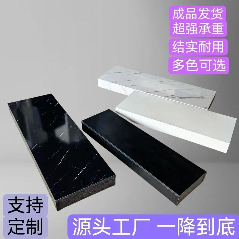 理发店专用镜台大理石台面实木台面带抽屉染烫区一体柜子壁挂台面|undefined