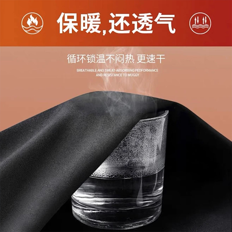 (2개) 남성 스키 재킷 열 속옷 타이츠 압축 운동복 러닝 슈트 플러스 벨벳 땀 흡수 겨울 등산