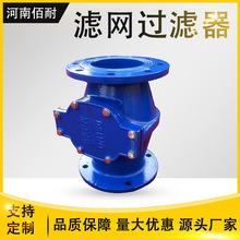 SҹGLS͞VWǰ^Vs īTFˮs^Vy