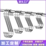s型厨房多功能学生s勾