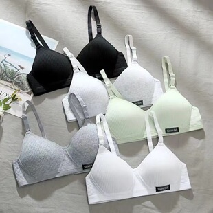 Girls' Development Period Intimates, No Rims, Breast Reduction, Anti-Sagging, Thick and Thin Adjustable Push-Up Breathable Seamless Bra