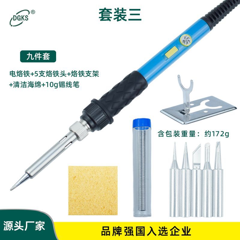 Регулярный набор третий (Yichen)