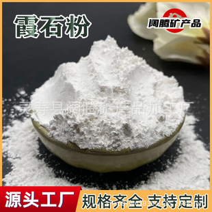 ���������մ������ßo���x��ϼʯ���͸ߜظ���c�Lʯ�۵��Fϼʯ��