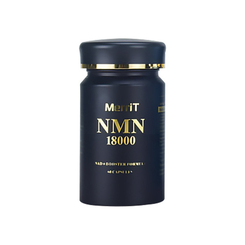 100ml Acrylic Capsule Packaging Bottle, Medicinal Hermetic Storage Jar for Red Cordyceps, Health Product Packaging Material