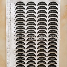 �S�Ҷ��ƒߴa���zӡPVC�˺������z���٘�UV��ӡˮ��LOGO�˼����