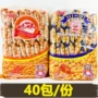 爱尚咪咪膨化独立鲜虾条