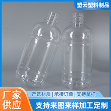 �F؛500����pet28�ڱ�ϩ��Ϲ��b����ƿ&middot;Һ�w���bƿˮ�����