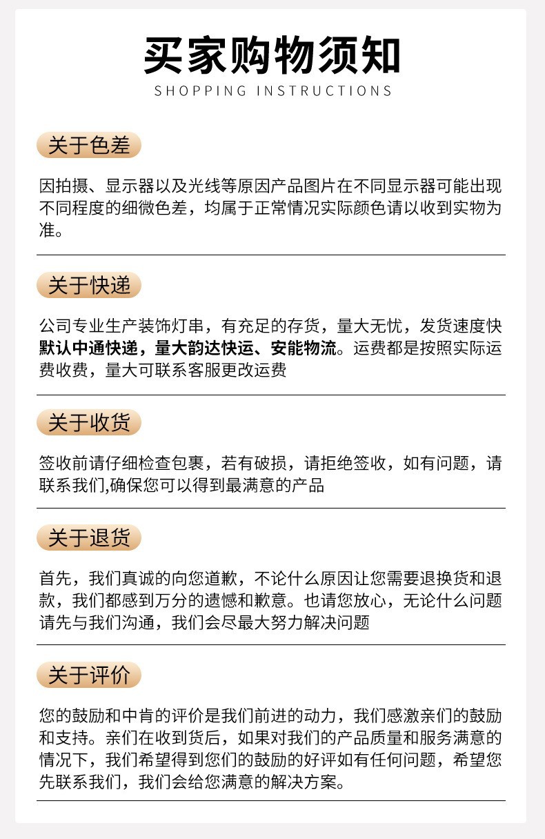 O1CN01FL97sd1hjrYXlZu2K_!!2209