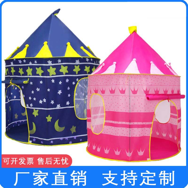 Fabricantes de venta directa transfronteriza tiendas de campaña de niños estrellas y lunas mochila princesa juegos de castillo interior casa de juegos de rastreo