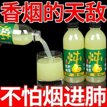 ���˟���360ml*6/24ƿ�b0֬�����̷�һ�������lĬ�J�������Ůʿ