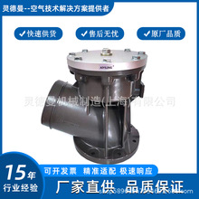 阿特拉斯离心空压机C242机头进气阀卸荷阀总成1092134500现货秒发