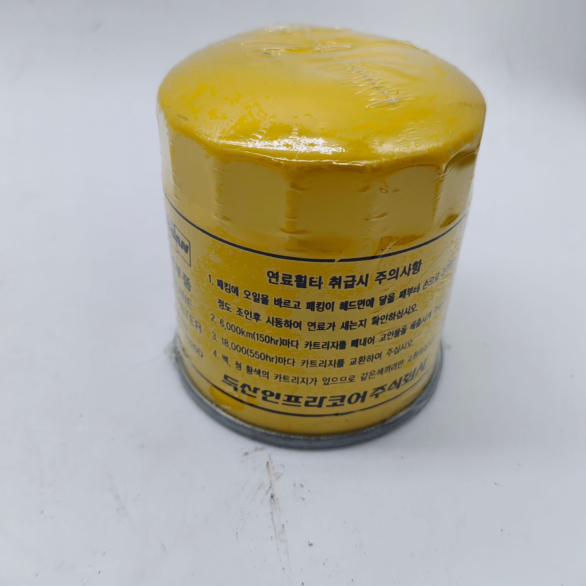 斗山叉车2-3吨D20S-7/D25S-7/D30S-7 发动机柴油滤芯滤清器