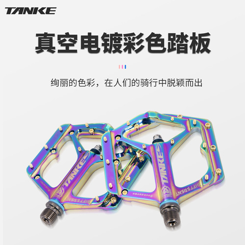 TANKE Carbon Bike Pedal CNC Colorful Aluminum Pedal Bearing MTB Off-Road Bike Accessory