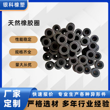 �F؛ ���zֹˮȦ ���z��Ʒ �y�T�ܷ�|��ˮ��ĥ ����O��ƽ�|Ȧ