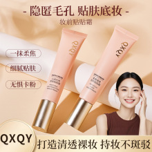 �f�QXQY�yǰ�N�N˪����һ �yǰ�����覲������̝��yǰ���x˪