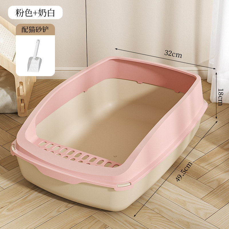 흰색 배경으로 파우더 커버