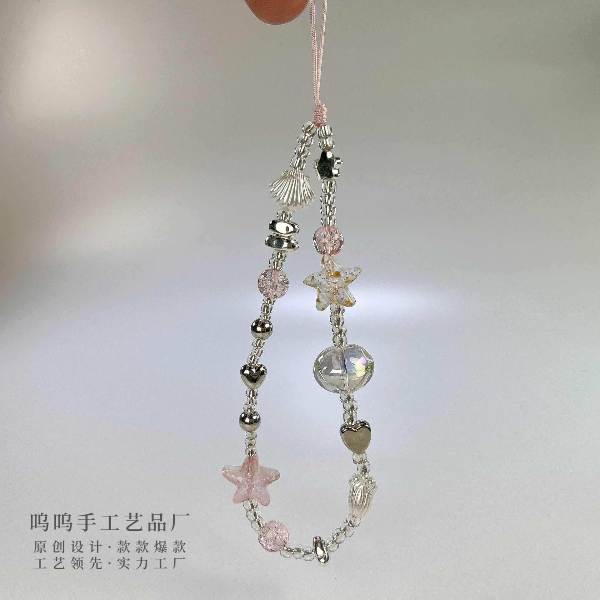 Woo woo nueva leyenda del mar rosa cadena de teléfono móvil hecha a mano con cuentas transparente rosa textura cadena de teléfono móvil moda chica cordón