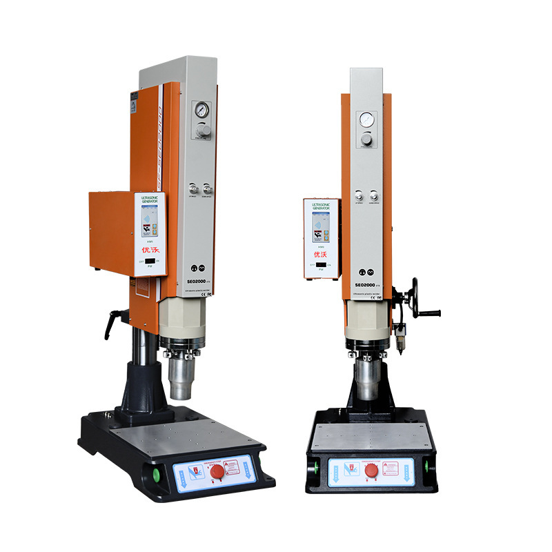Ultrasonic Plastic Welding Machine 15K2600W Factory Direct Sale Wholesale Webbing Fusion Machine Ultrasonic Plastic Welding Machi