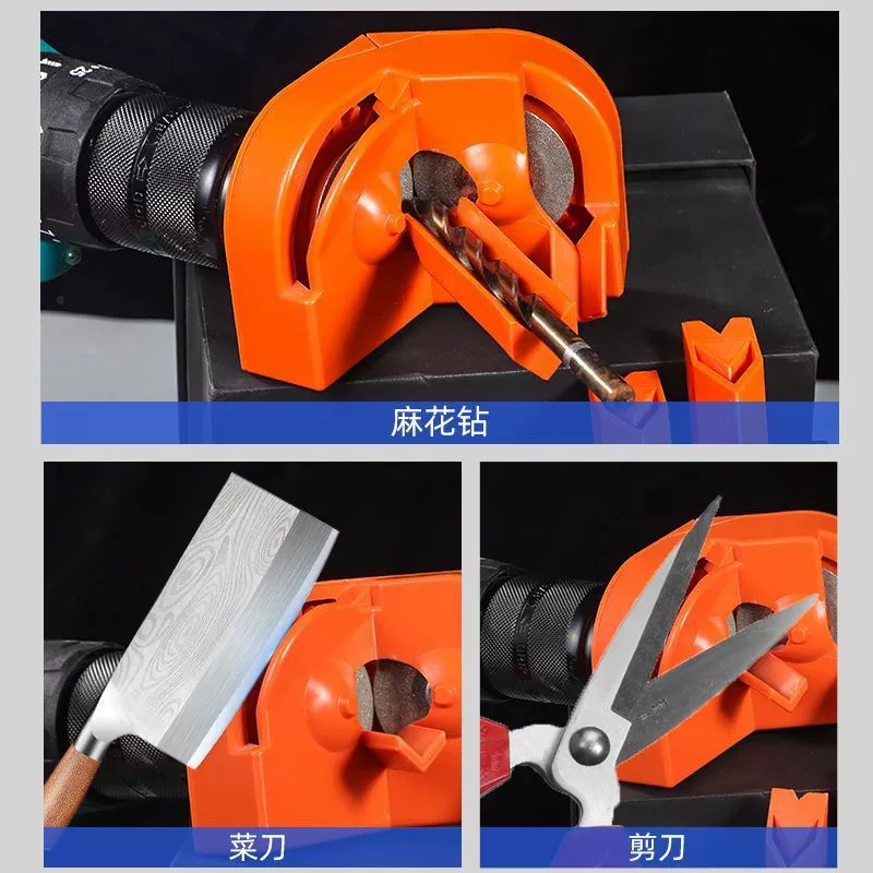 Универсальный шлифовальный сверло артефакт многофункциональный шлифовальный сверло шлифовальный станок