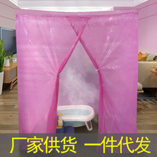 批发长方形开门式加大加厚加宽塑料洗澡保温浴罩保暖浴帐浴缸罩