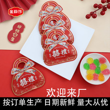 ����ɯ�ǹ�ϲ�Yܛ��5��ϲ�ǻ��b��Ƥ�Ƕ��ζˮ��ζ�ǹ�ɢ�b���l