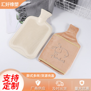 �R�ÏS�Ҳ��֟�ˮ����500ml1000ml2000ml�W������ůˮ�q����