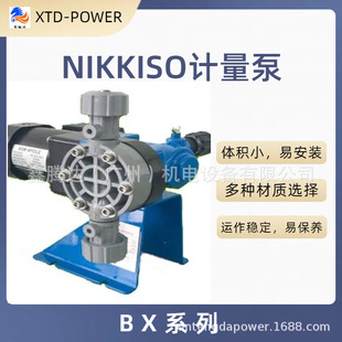 NIKKISO�ՙC�bӋ����SHUN EIKO��ș�ÙCеʽ��Ĥ��BX30-PCF-H338