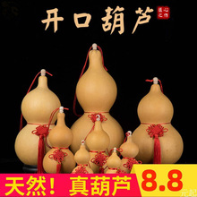 ������Ȼ��ľ��С�_�ں��J����͏d�T�ں��J�[���M����ˇ�S��ֱ�N