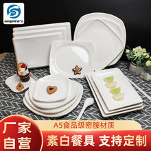 �ܰ��ķ��P�ӷ´ɲ;� ���ϵ��ӿ�ͱP곴�˱P �w��P����