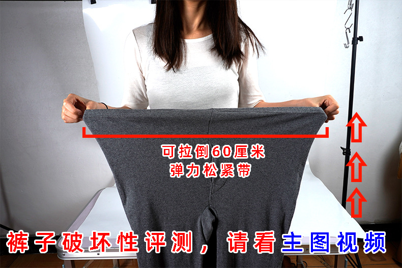 Qiu Yi Qiu Pants Details Page 2021_02