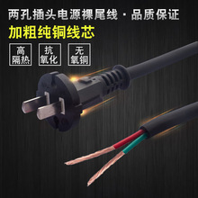 ���~���˃ɲ��^�Դ��늹���о�Դ�往늄ӹ��߲������L�C�o�׾�