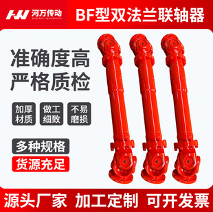 ���QBF���p���m�S��������s�f���S���F؛����ʮ�ֿ����f���S
