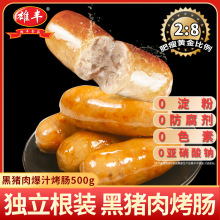 ���S��֭���c�������c̨�����c�ص��c������c�����c 0����