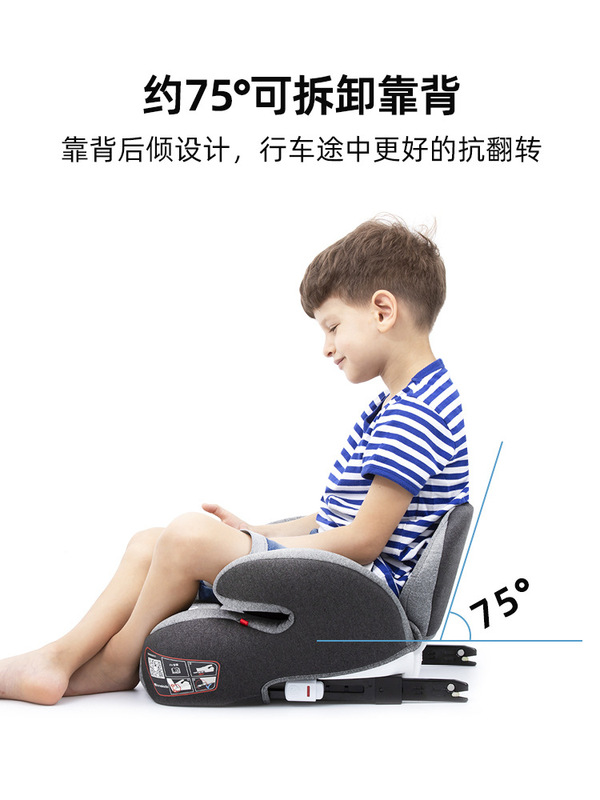 bebelock儿童安全座椅增高垫3-12岁isofix便携简易汽车宝宝坐垫棉|undefined