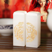 玉石印章送新人玉石情侣姓名章白玉龙凤对章古风七夕夫妻结婚礼物