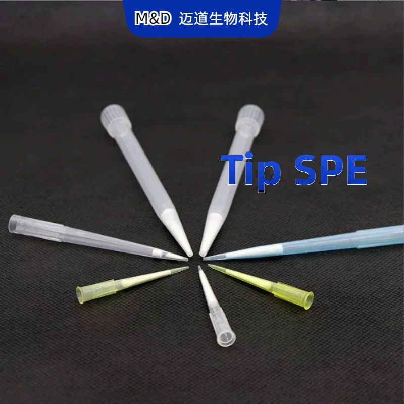 Наконечник пипетки TIP C8 для предварительной обработки образцов 10 мкл/100 мкл/200 мкл/1 мл/5 мл, наконечник пистолета