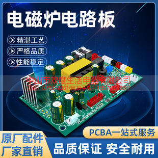 ����늴Štͨ�ÿ���������b�S��������ʳ��t���t�Cоͨ�����