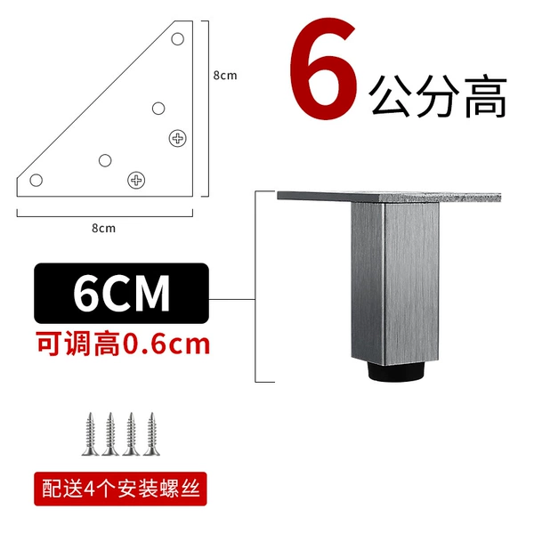 60mm high gray
