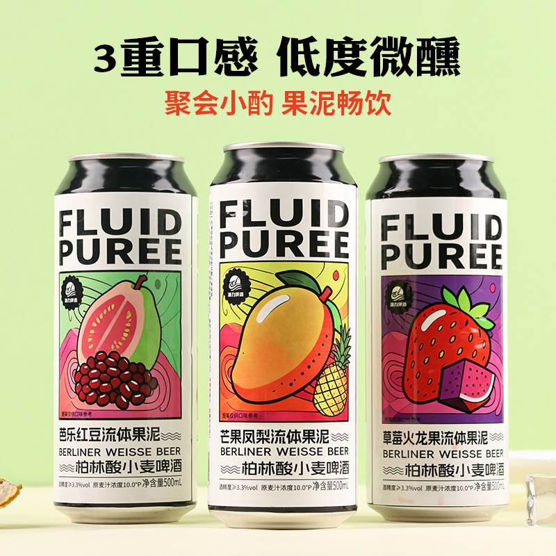 Palora Craft Fruit Puree Beer 500ml Manufacturer Wholesale Source Factory Can Wholesale and Distribute Various Flavors Online