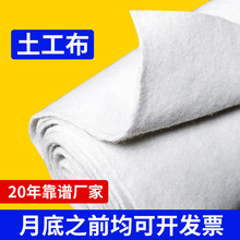 ���������̲��ӵ�������������·�B�o�ӽ�͸ˮ��ɫ�L�z�������S��
