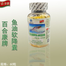 �ٺϿ����~��ܛ�z��Ѫ֬��100����һ�����l��