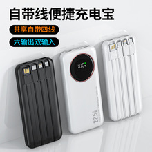 3C��֤˽ģ��籦������30000�������ⳬ��������Я�ƶ���Դ