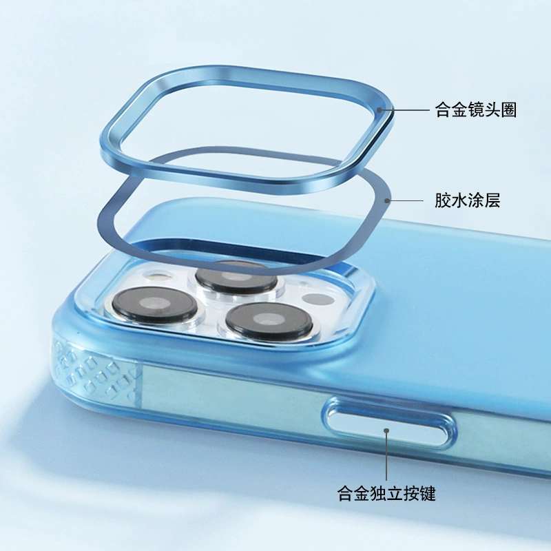 Matte translucent phone case Apple iPhone 12/13/14/15 series, anti-fingerprint, slim fit