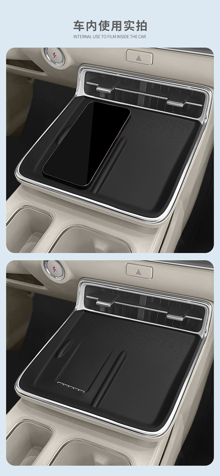 Suitable for Toyota Platinum 3X Silicone Wireless Charging Pad, Center Console Protection Anti-Slip Mat, Modification Accessories, Interior Supplies