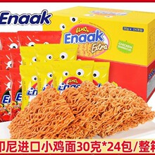 Gemezӡ���M��С�u��ɴ���30g*24��/�����c�������e��ʳ������L