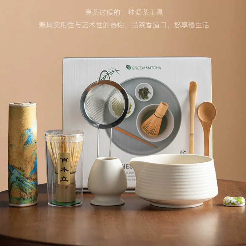 Matcha, tea set, gift box, tea cup, (Cross-border trading), 7 pieces, 4 piece set